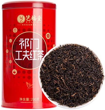 Thé noir spécial Qimen Gongfu chinois